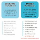 (주)케이지씨예본 이미지