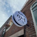 수야추어탕