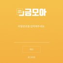 은테크 이미지