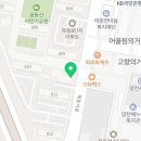 GS25 목동제일 이미지