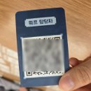 세상을 읽는 보드게임 | 머더 미스터리 이스터에그ㅣ판타지 게임 속 NPC가 되어보기 에피소드 1부터 3까지 솔직 후기