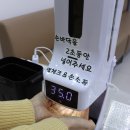 웰메디컬의원 이미지