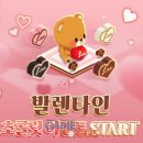 원컴퍼니 이미지