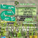 직산농협주유소 이미지
