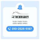 달구벌대로 378길 네이버블로그