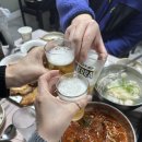 화진그릇