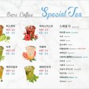 아워스커피 이미지