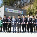 오운2리경로당 이미지