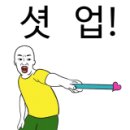 주군찜갈비 이미지