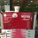 샤브향진량점 이미지