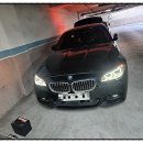 김포밧데리 | 김포 BMW 520d 배터리 방전 출장 밧데리 교체