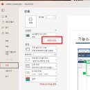 방카센타 이미지
