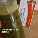 바이오스라이프 네이버블로그