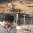 기안농장 이미지