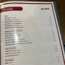 흥부피자 | 화명동 화덕피자맛집 n번째 방문후기 흥부네화덕