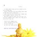 시창작 강의 [4강] 무엇이 시인가? / 나호열 (시인) 이미지