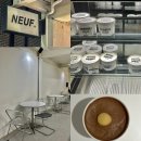 너프(Neuf) | 합정 카페 너프(Neuf) | 초콜릿 바나나 푸딩 후기