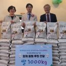 광주광역시동구장애인복지관 이미지