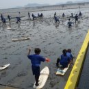 거차뻘배체험장 이미지