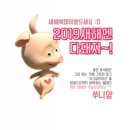 아지야치킨 이미지