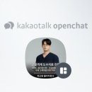반여넘버원마취통증의학과의원 네이버블로그