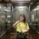 스톤라벨 이미지