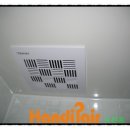 12.신일APT 네이버블로그
