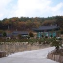 달음산주유소 | 영남알프스 고헌산을 찾아서