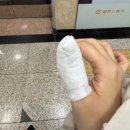 하얀삿갓동계약국 | 캠핑 ③ / 안성 레이크 202 첫 동계 캠핑 / 호수 7번 / 명당자리 TIP / 버너 손가락 2도 화상