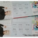 능동마을7단지앞 이미지