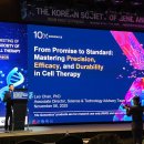 다우바이오 이미지