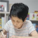 민선하 이미지