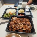 지후니의~기대만족(부천원종점) 족발은 진짜 기대만족