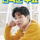 헨리영어 - 서초구 신반포로 189 | 헨리영어