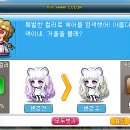 베로니카헤어 이미지