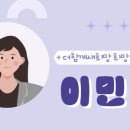 (주)더맑음