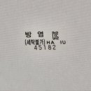 코드영어교습소