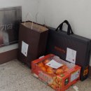 공도중학교 이미지