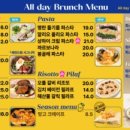 세컨드원광주 이미지