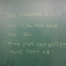 라온복싱클럽 이미지