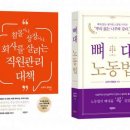 하나솔류션 이미지