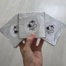 [경북] 영천 수제 디저트 카페 어름 택배 디저트 ㅣ 피스마니에 초콜릿 후기
