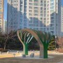 플러스대우공인중개사사무소 이미지