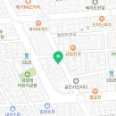 GS25 양천본점