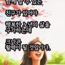백년친구 - 구미시 | 백년친구