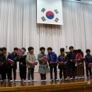 충북 청주 운동초등학교 책날개 입학식 이미지