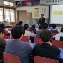 대술초등학교 이미지