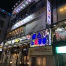 돈차돌 이미지