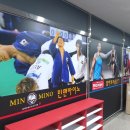 필라로프 X 민앤마이노 이미지