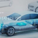 에스이씨(주)
